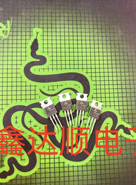 全新原装2SD358 D358 TO-220