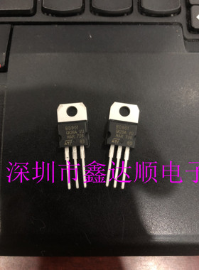 全新原装BD901  TO-220