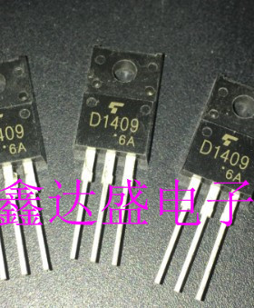 全新2SD1409/D1409 TO-220