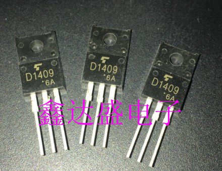 全新2SD1409/D1409 TO-220