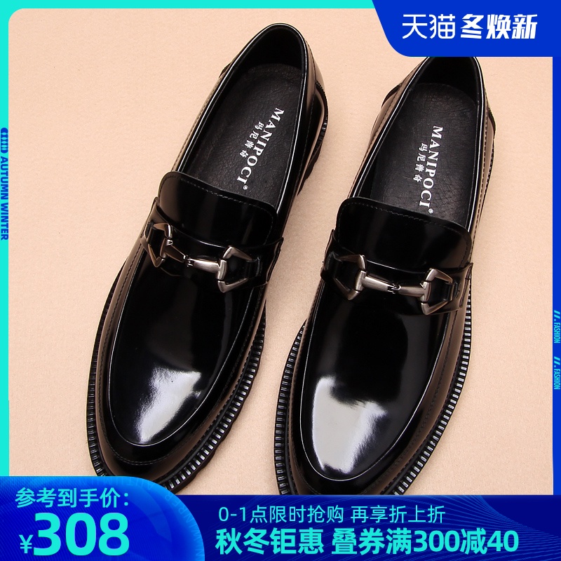 漆皮一脚蹬真皮韩版乐福鞋套脚牛皮男士皮鞋商务休闲男鞋子潮亮皮