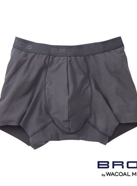 华歌尔WACOAL BROS内裤吸汗速干高弹力贴身舒适无痕中腰平角裤男