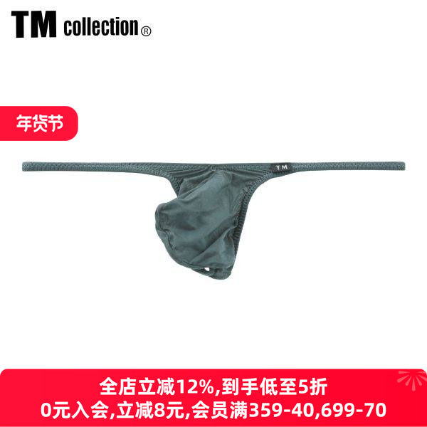 TM collection男士内裤日本制薄款透肤柔软无痕性感低腰丁字T裤,女士内衣/男士内衣/家居服,男丁字裤,淘宝优惠券,粉丝福利购,淘宝优惠卷