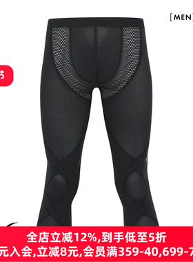 华歌尔CW-X男士运动裤支撑膝盖关节夏季凉感健身跑步7分裤EXPERT