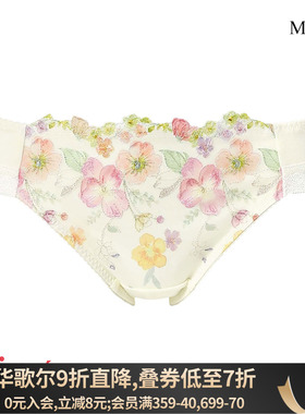 华歌尔Wing内裤女薄款混棉透气柔软无痕日系蕾丝性感低腰三角内裤