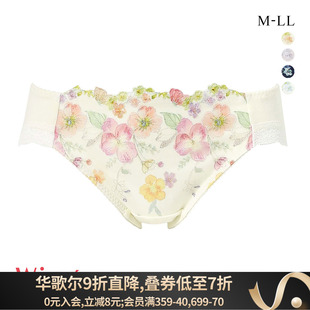 混棉透气柔软无痕日系蕾丝性感低腰三角内裤 华歌尔Wing内裤 女薄款