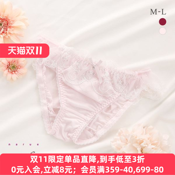 性感本命年红色蕾丝女士三角内裤