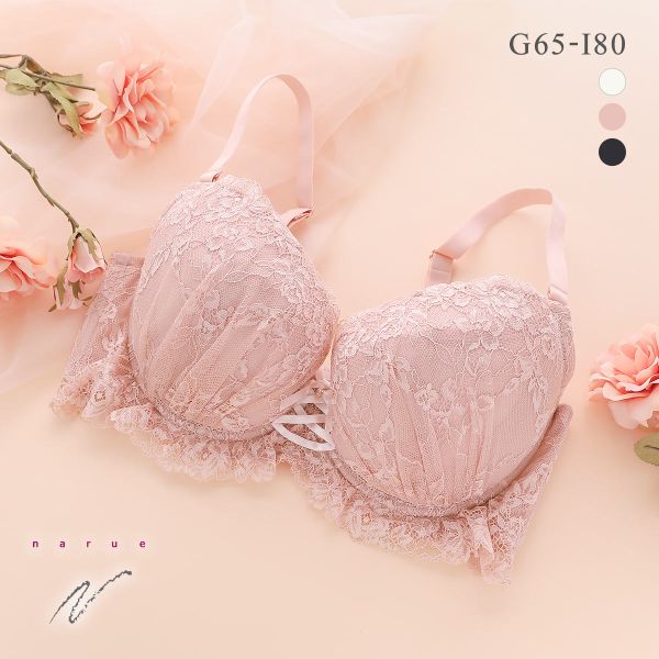 NARUE上托聚拢纯欲蕾丝大码文胸