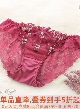 Risa Magli内裤刺绣红色全蕾丝可爱纯欲性感无痕低腰三角裤女723