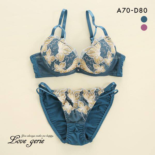 诗萝涵朵性感刺绣聚拢文胸套装