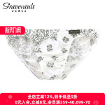 Gravevault男士内裤日本制薄款柔软亲肤透气无痕低腰三角内裤253