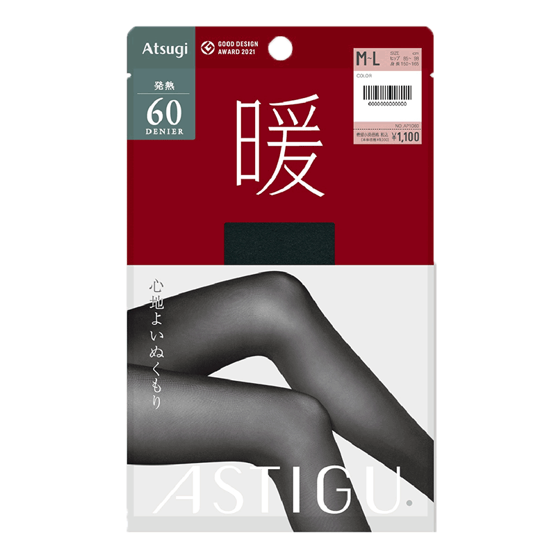 日本丝袜厚木60D保暖女发热秋冬