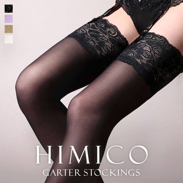 HIMICO长筒丝袜女日本制蕾丝边透薄裸肤黑色性感纯欲风过膝大腿袜,女士内衣/男士内衣/家居服,长筒袜,淘宝优惠券,粉丝福利购,淘宝优惠卷