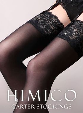 HIMICO长筒丝袜女日本制蕾丝边透薄裸肤黑色性感纯欲风过膝大腿袜