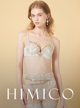 HIMICO内衣女上托聚拢小胸收副乳重工刺绣日系蕾丝性感文胸罩030