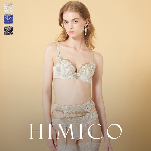 HIMICO聚拢性感重工刺绣蕾丝文胸