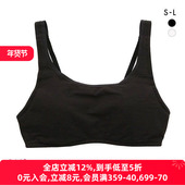 华歌尔Wacoal Wing发育期少女内衣STEP3无钢圈透气速干背心式 文胸