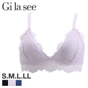 诗萝涵朵三角文胸S LL码 SHIROHATO see无钢圈美乳系列性感