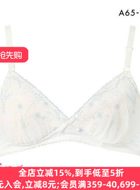 华歌尔Wacoal Wing发育期少女内衣STEP3无钢圈上托蕾丝学生文胸