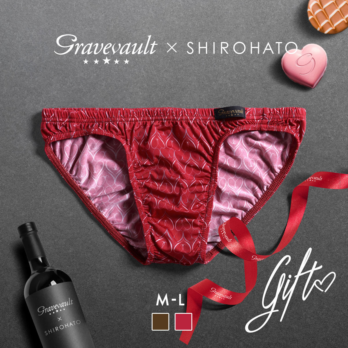 Gravevault男士内裤日本制透气无痕新年红色爱心低腰三角内裤254
