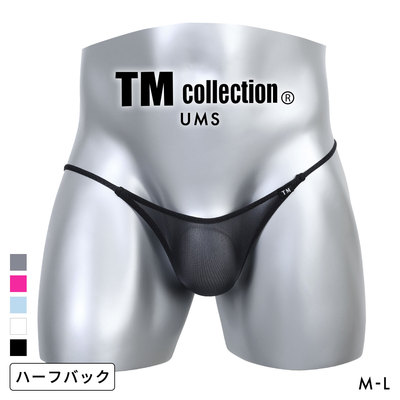 TM collection男士内裤日本制超薄透气性感透肤低腰情趣三角内裤