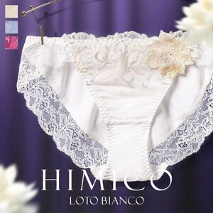 HIMICO内裤柔软重工刺绣贴花蕾丝边可爱纯欲性感低腰三角裤女013