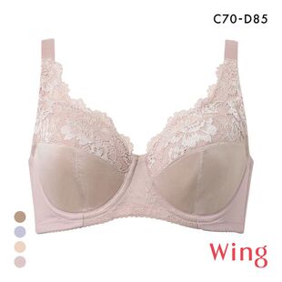 华歌尔Wing内衣女收副乳防外扩上托防下垂蕾丝薄款全罩杯文胸罩