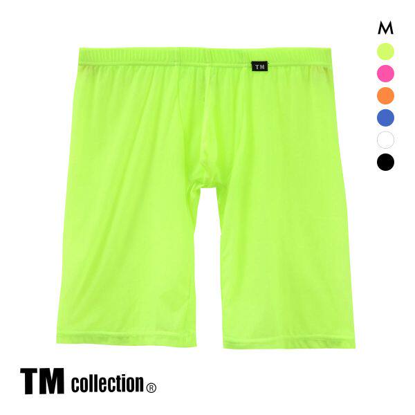 TM collection男士内裤日本制超薄透气无痕紧身低腰长款四角内裤