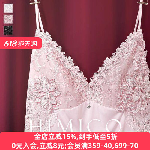 睡衣蕾丝himico刺绣大码性感