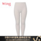 华歌尔Wing保暖内衣女士柔软薄绒保温弹力亲肤无痕秋冬打底长裤