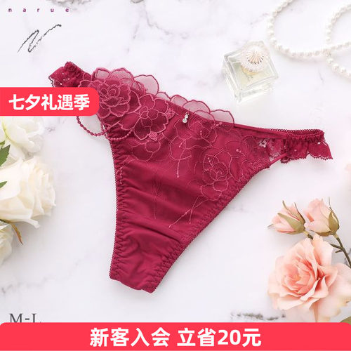 日本NARUE 立体薄纱贴花 日系透肤蕾丝