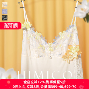 HIMICO睡衣女重工刺绣日系透明蕾丝性感开叉纯欲居家吊带短裙023