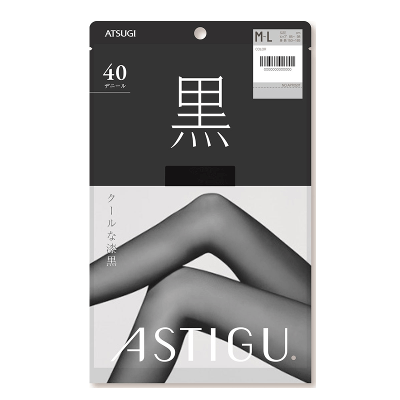 厚木atsugi女士丝袜亲肤抗菌
