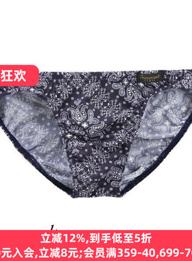 Gravevault男士内裤日本制薄款无痕透气性感紧身低腰三角内裤246