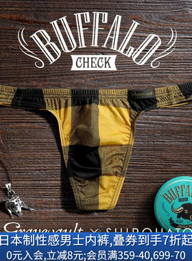 Gravevault男士内裤日本制柔软透气性感紧身无痕低腰丁字T裤523