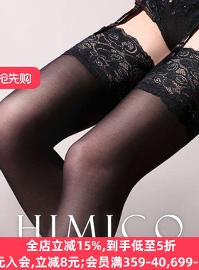 HIMICO长筒丝袜女日本制蕾丝边透薄裸肤黑色性感纯欲风过膝大腿袜