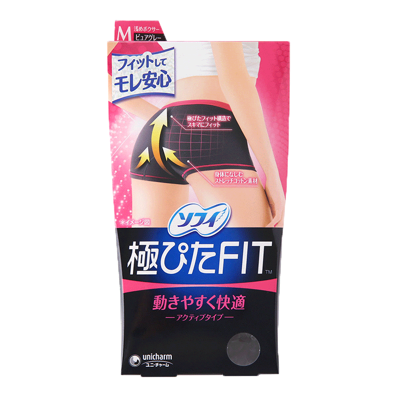 安心裤生理内裤苏菲尤妮佳低腰女