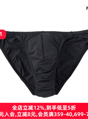 华歌尔BROS男士内裤立体贴身亲肤弹力透气夏季薄款无痕中腰三角裤