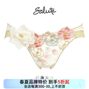 华歌尔Wacoal 03G Salute内裤 女柔软蕾丝樱花刺绣性感低腰三角裤