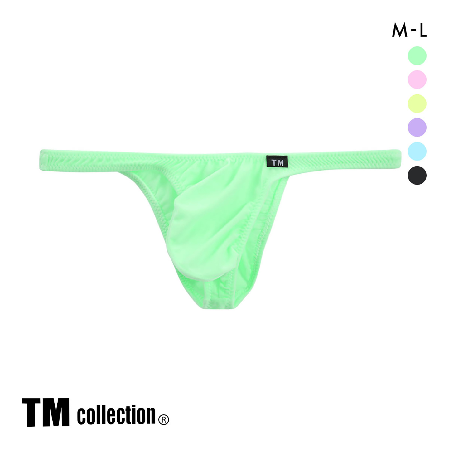 日本制性感紧身微透男士三角内裤