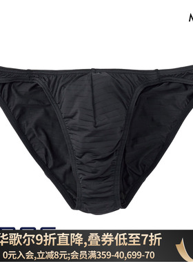 华歌尔BROS男士内裤立体贴身亲肤弹力透气夏季薄款无痕中腰三角裤