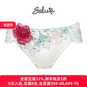 华歌尔Salute生理内裤 女月经姨妈期防侧漏刺绣蕾丝低腰三角裤 16G