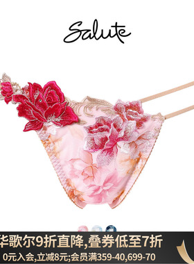 华歌尔Salute丁字裤女重工刺绣蕾丝性感不对称低腰女士内裤26G