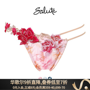 华歌尔Salute丁字裤 26G 女重工刺绣蕾丝性感不对称低腰女士内裤