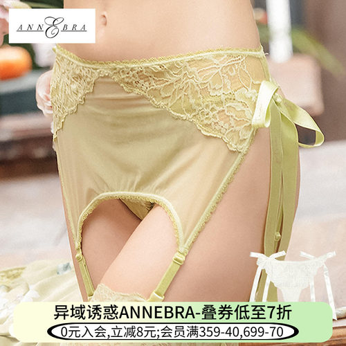 ANNEBRA性感蕾丝蝴蝶结纯欲内裤