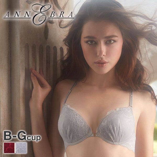 ANNEBRACeleb女士内衣奢华性感蕾丝前扣聚拢美背本命年红色文胸