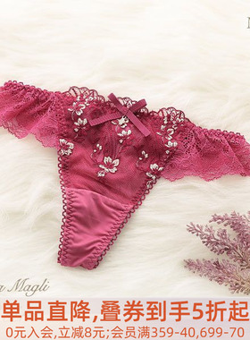 Risa Magli内裤刺绣红色蕾丝边可爱纯欲性感无痕低腰丁字T裤女723