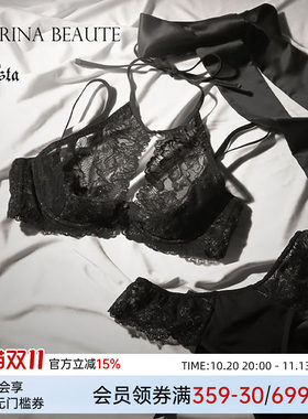 性感法式情趣蕾丝内衣3件套装