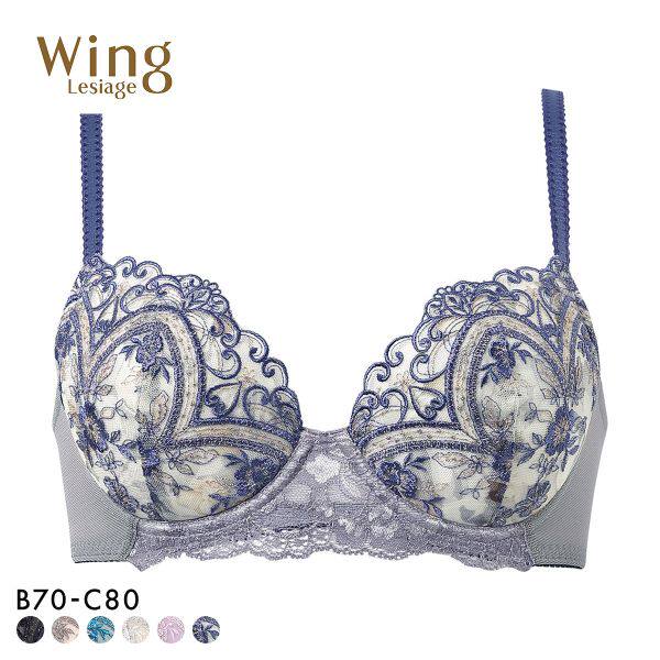 华歌尔Wing内衣女上托聚拢收副乳防外扩刺绣蕾丝性感文胸罩6000G