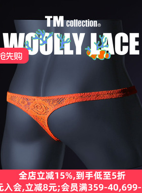 TM collection男士内裤日本制薄款透肤羊毛蕾丝性感低腰丁字T裤